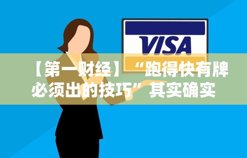 开挂辅助工具“微信微乐斗地主外卦神器”附开挂脚本详细步骤