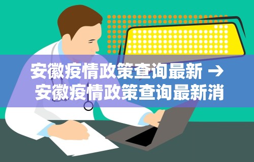 实测辅助“微乐营口麻将怎样免费开挂”附开挂脚本详细教程