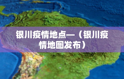开挂辅助工具“蜀山四川麻将必赢神器”-必赢神器安装