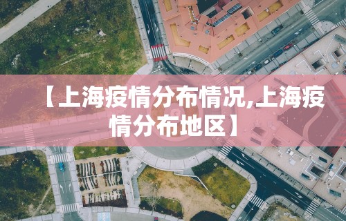 大神揭秘“腾讯微乐麻将有挂吗”（透视挂）辅助神器教程