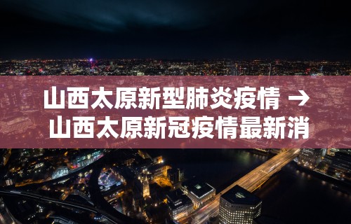 万能开挂辅助“捉鸡麻将有假吗”开挂辅助脚本+详细开挂