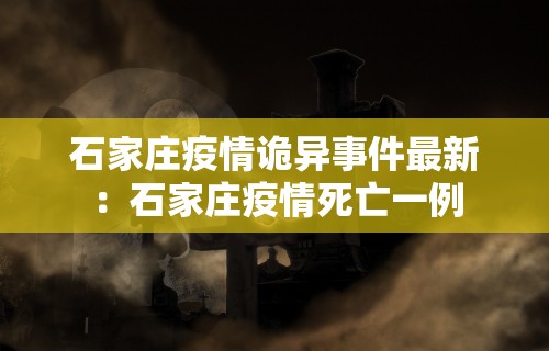 开挂辅助工具“蜀山四川麻将必赢神器”-必赢神器安装