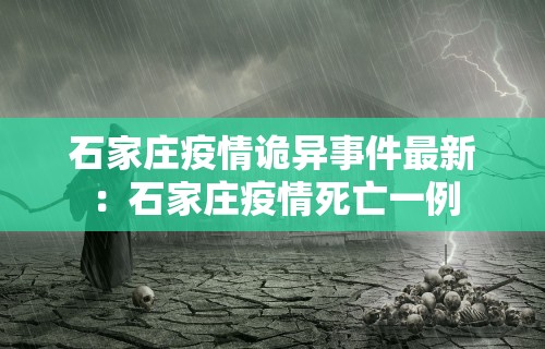 今日教程“长沙麻将有挂吗”(助赢详细开挂教程)