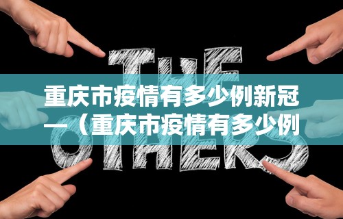 一键操作“欢乐麻将万能开挂神器下载”(透视挂)详细用法教程