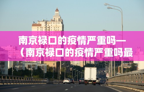 [分享]“新星游开挂辅助软件”附开挂脚本详细教程