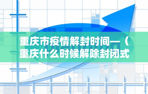 最新教程“老铁十三水有挂吗”掌握辅助功能必胜规则