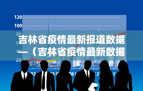 [实测]“星悦云南麻将开挂神器”详细辅助透视