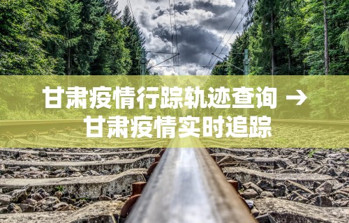 必备科技“讯奇麻将万能开挂器”开挂神器{透视辅助}全揭秘