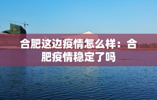 [教程经验]“微乐麻将外挂软件官网”开挂辅助脚本+详细开挂
