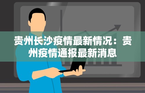 【玩家游戏玩法】“德州单挑胜率手牌”(透视曝光猫腻)