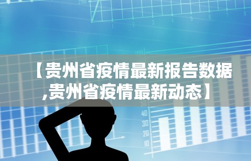 玩家必看教程“小程序微乐四川麻将必赢神器	”通用版下载教程!