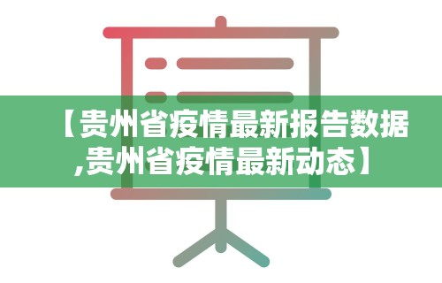 【玩家游戏玩法】“德州单挑胜率手牌”(透视曝光猫腻)