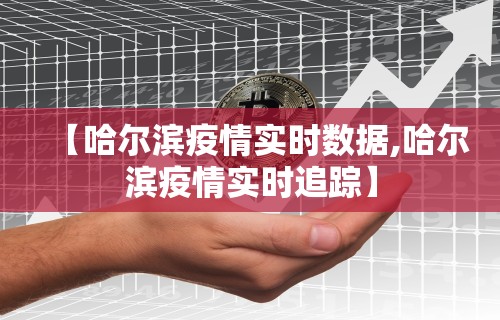 2026首发辅助“南宁老友麻将app有没有挂”开挂(透视)辅助教程