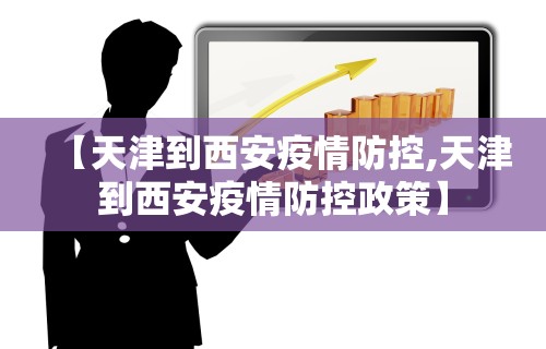 今日教程“欢乐麻将开挂神器”开挂辅助教程
