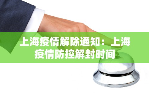 科普常识!吉祥休闲到底有没有挂”真实开挂技巧分享