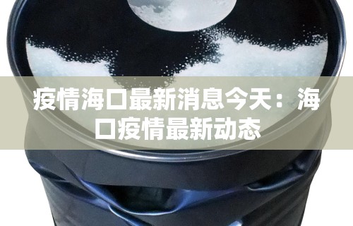 独家分析“多乐山东麻将开挂下载”揭秘透视辅助万能挂 