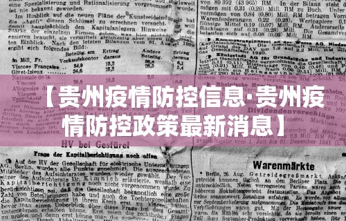 专家分析“欢乐情怀麻将是否有外挂”其实有开挂插件!