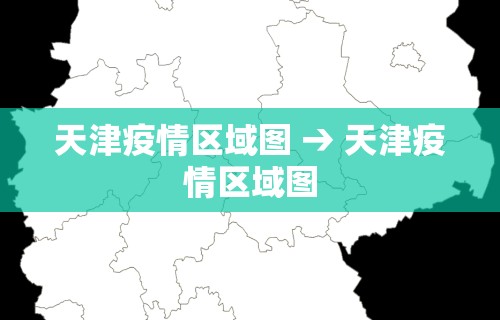 3分钟教程“微乐卡五星麻将开挂神器”开挂神器{透视辅助}全揭秘