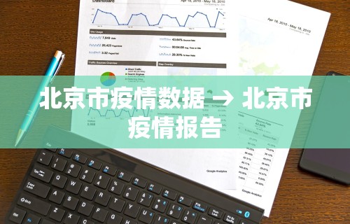 辅助神器“微乐江西麻将能开挂吗”附开挂脚本详细步骤