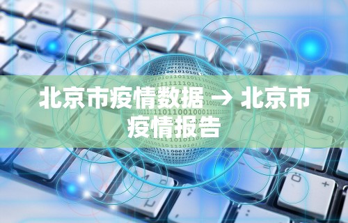 必备科技“讯奇麻将万能开挂器”开挂神器{透视辅助}全揭秘