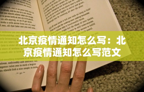 玩家辅助神器“微乐内蒙麻将小程序”开挂神器{透视辅助}全揭秘