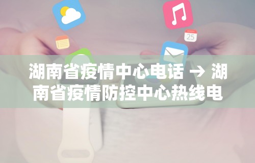 专家分析“欢乐情怀麻将是否有外挂”其实有开挂插件!