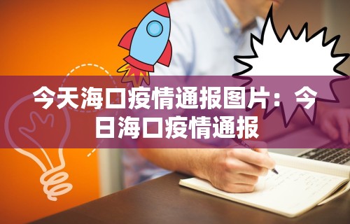 可用版本“内蒙微乐麻将有挂吗”开挂必胜方法