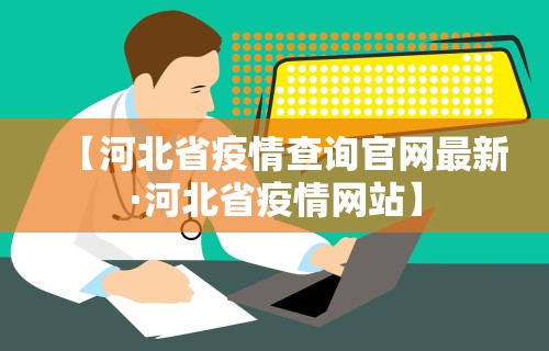 盼盼分享“微乐麻将软件如何开挂”开挂(透视)辅助神器