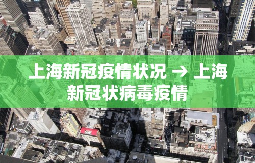 实操教程“微乐麻将开挂教程步骤	”附开挂脚本详细教程