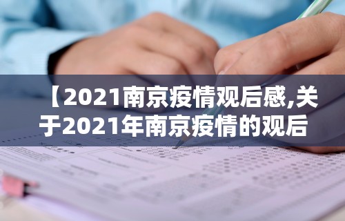 盼盼分享“微乐麻将软件如何开挂”开挂(透视)辅助神器