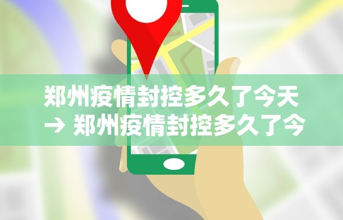 独家脚本实测“请教如何打麻将才能赢	”分享辅助外挂教程