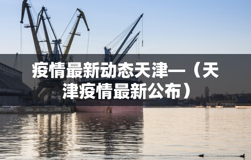 分享实测辅助“欢乐途游麻将开挂方法”其实确实有挂