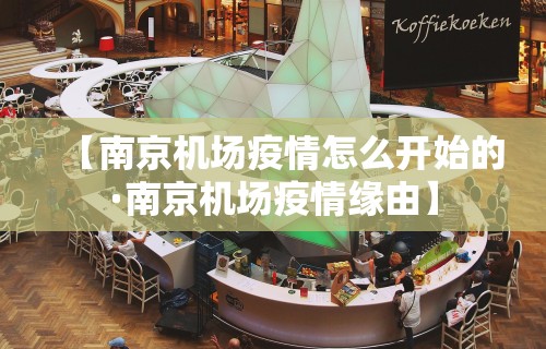 软件分享:微乐麻将挂试用一天能玩吗”开挂(透视)辅助教程