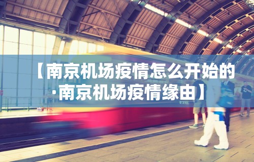 一分钟看懂“山西扣点点开挂教程”开挂辅助详细步骤