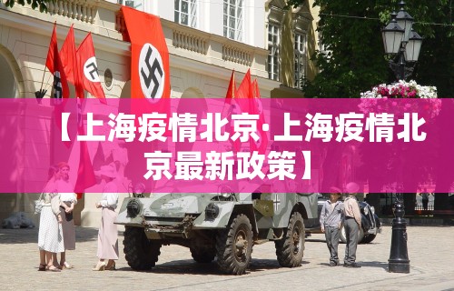 【第一发现】“微乐麻将外挂软件下载	”原来有神器下载!