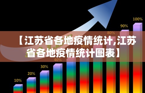 实测辅助“新众亿大厅怎么开挂”原来有神器下载！