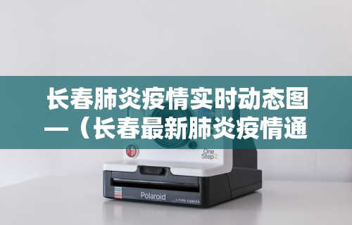 一键操作“转转麻将有高手吗”详细外挂透视辅助软件教程
