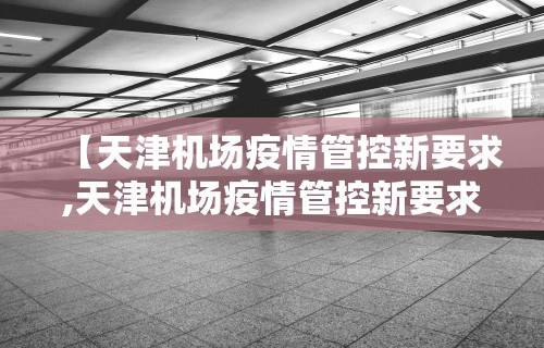2026最新版下载“贵州捉鸡麻将真的有人用挂吗[真的有挂]