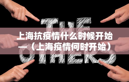 玩家必读“指尖四川麻将装挂怎么安装”(其实是有挂)