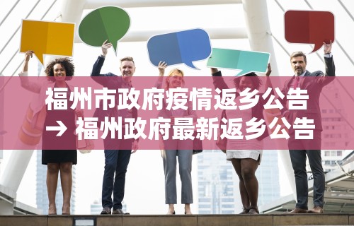 【第一消息】“同城麻将究竟有挂吗”原来有神器下载！