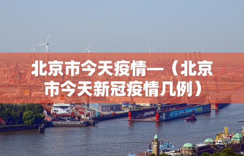 重大消息“微乐麻将开挂后的表现”揭秘透视辅助万能挂 