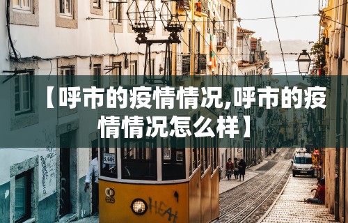 辅助挂机软件“微乐麻将可以打假不”开挂辅助教程