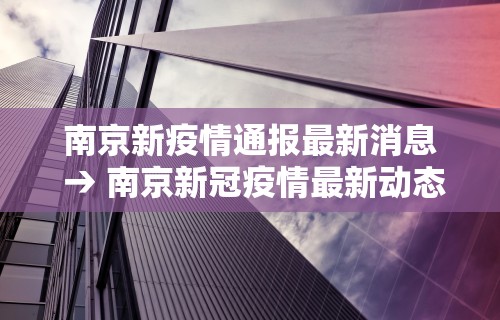 专家分析“微乐麻将开挂是不是真的假的	”(果然有透视挂)