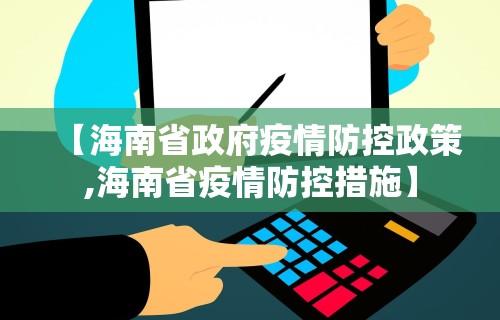 给大家讲解“微乐龙江麻将开挂教程”科技辅助神器手机