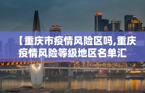两分钟了解微信麻将小程序开挂教程	”(最新透视辅助上线)