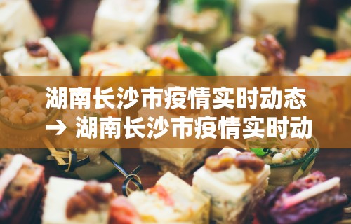3分钟学会“开运麻将可以开挂吗”实测确实有挂