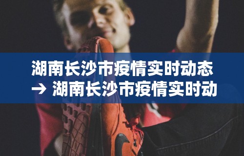 知识教程!微乐麻将一直赢的规律”详细开挂教程