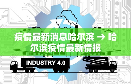 强力推荐“微乐麻将辅助器激活码	”科技辅助神器手机版