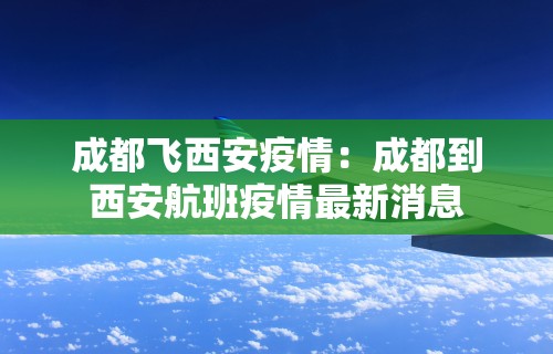 教教大家“微乐麻将怎样赢的多一点”揭秘透视辅助万能挂用法