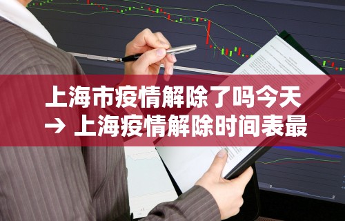 理论分享“微信麻将赢牌”揭秘透视辅助万能挂用法